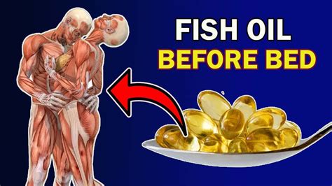 睡前吃魚油的秘密是什麼？揭開Omega-3的神奇功效！